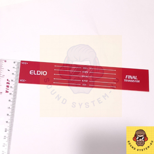 PCB FINAL 20cm / PCB GARIS TR 20cm