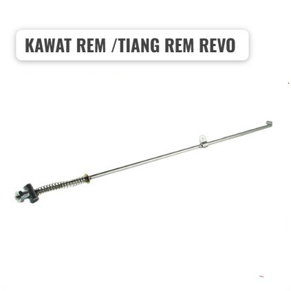 TIANG LIDI KAWAT REM REVO,BLADE / KAWAT TIANG REM BELAKANG REVO ABSOLUTE BLADE REVO