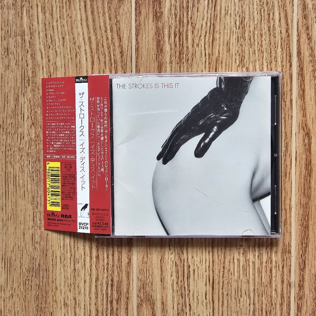 The Strokes CD : Is This It (Japan Obi)