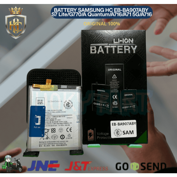 BATERAI HC EB-BA907ABY SAMSUNG S7 Lite/G770/A Quantum/A716/A71 5G/A716 BEST QUALITY ORIGINAL