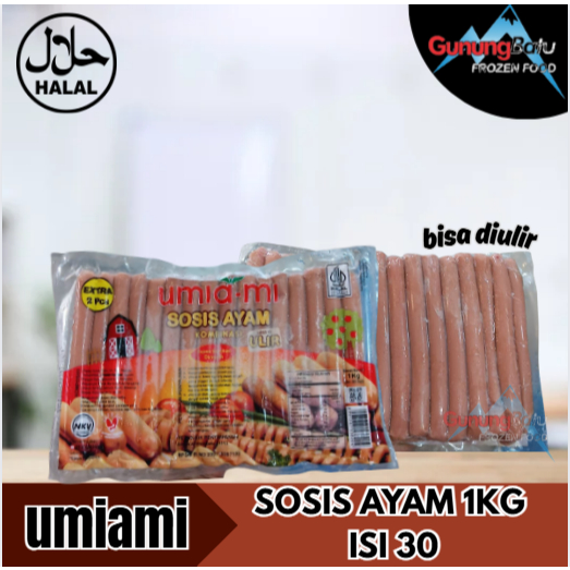 UMIAMI SOSIS AYAM ULIR 1KG ISI 30