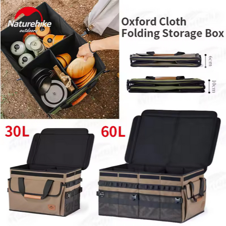 FOLDING STORAGE BOX OXFORD NATUREHIKE NH21SNX04