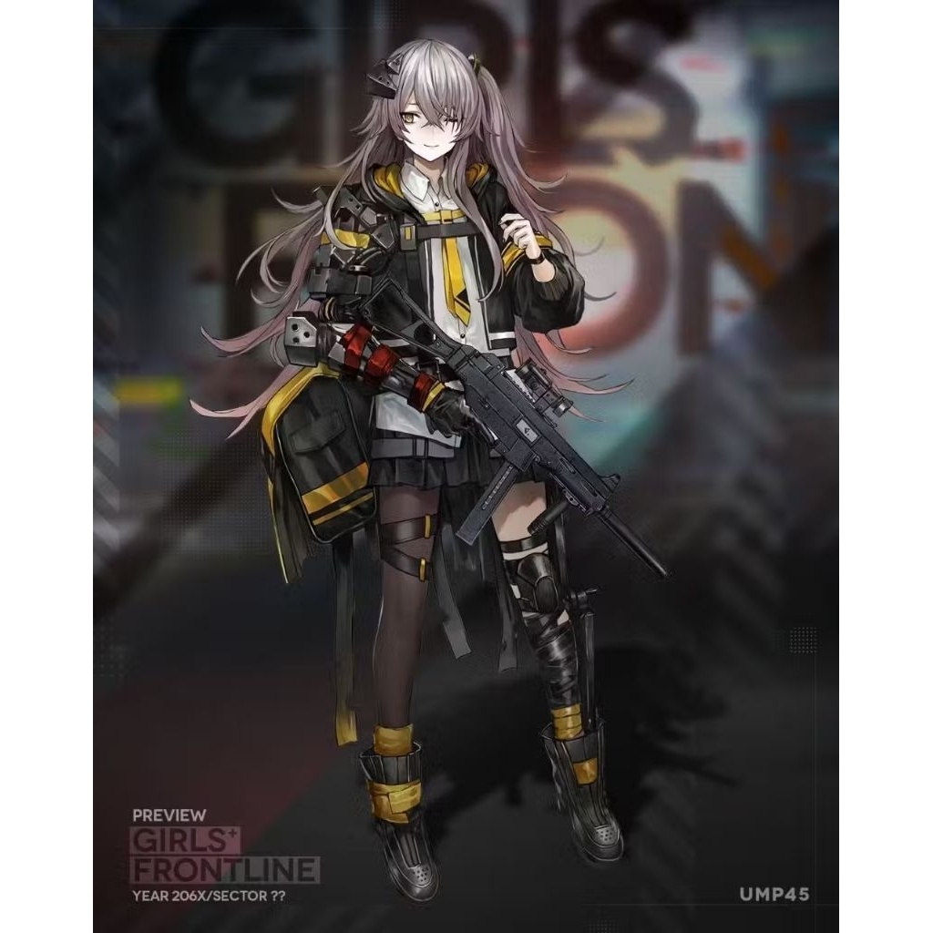 Prop Cosplay UMP45 Game Girls' Frontline Weapon Armor gun ump