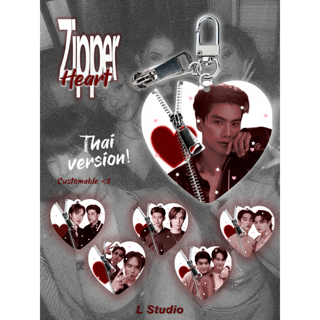 Zipper heart keychain Thai actor version • L Studio