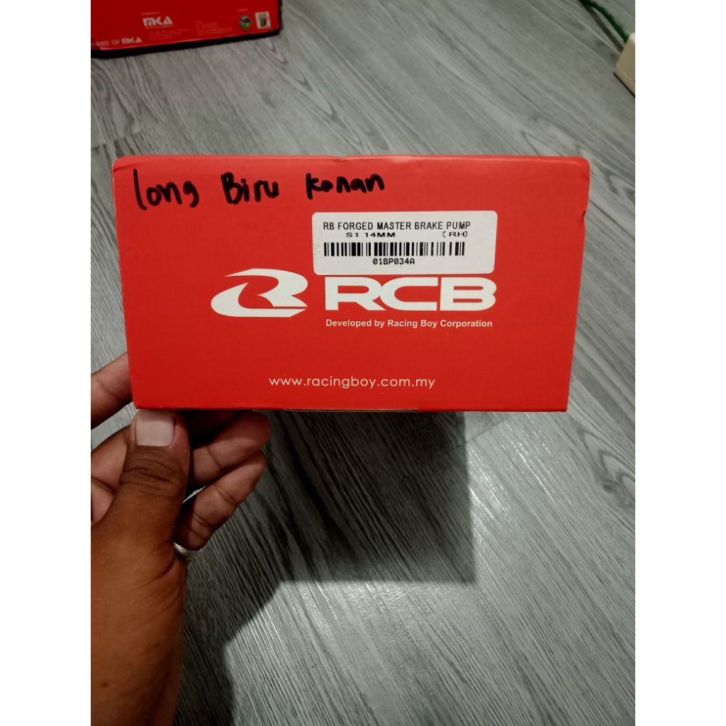 RCB master rem radial s1 14mm long lever