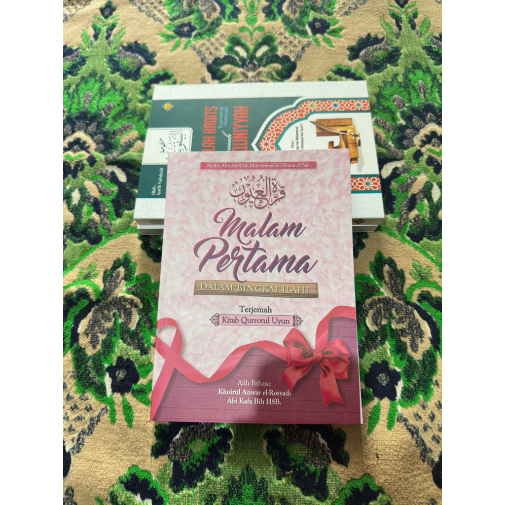 Terjemah Qurotul Qurrotul Uyun  | Malam Pertama Dalam Bingkai Ilahi