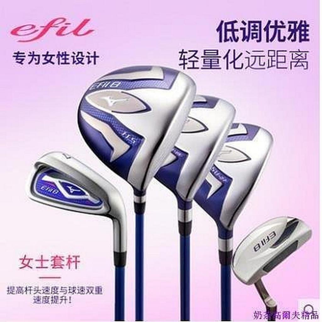 Stick Stik Golf Ladies Mizuno Efil 8