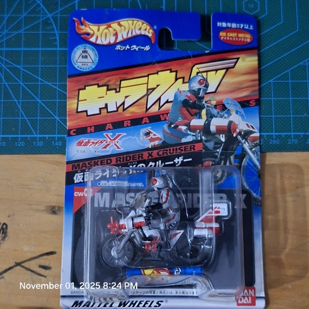 hot wheels chara wheels kamen rider x cruiser hotwheels charawheels