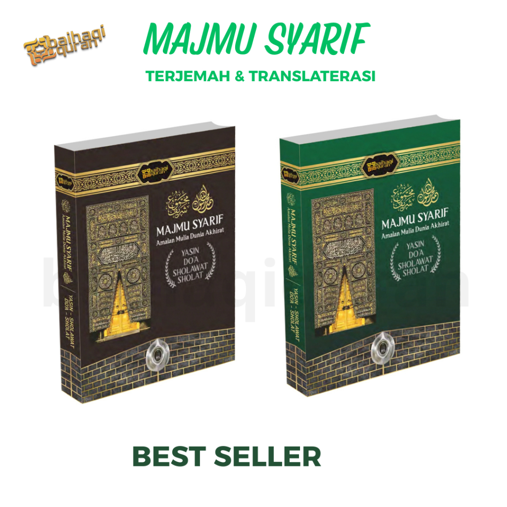 KING HOQI Majmu syarif Lengkap Terjemahan latin Yasin dan tahlil Softcover 511 halaman Artpaper