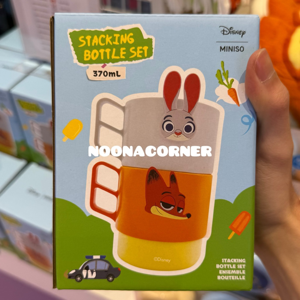 Miniso x Zootopia‼️ Stacking Bottle Set / Gelas Minum Disney Zootopia Collections (370ml) Judy Hopps