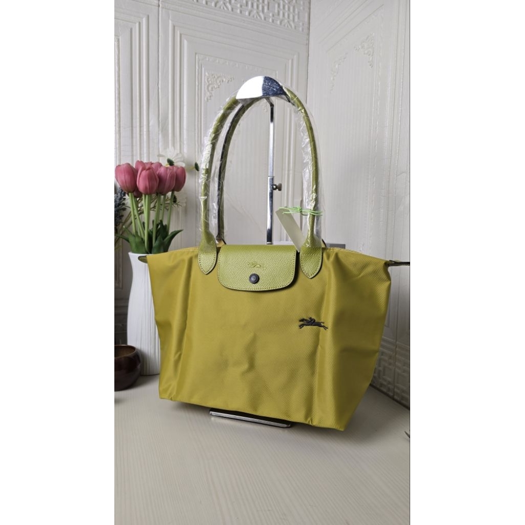 LC Le Pliage Green Series MLH