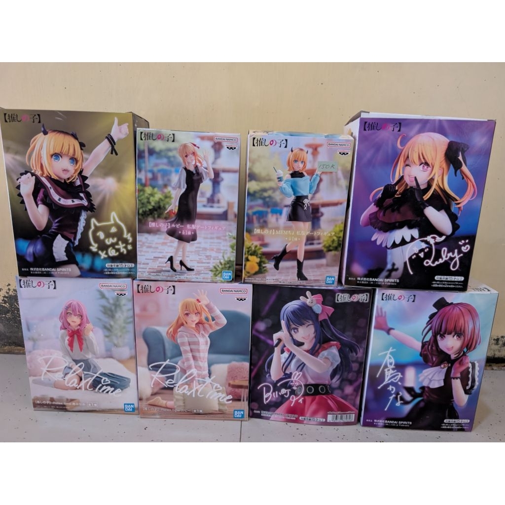 BANDAI ACTION FIGURE OSHI NO KO #1