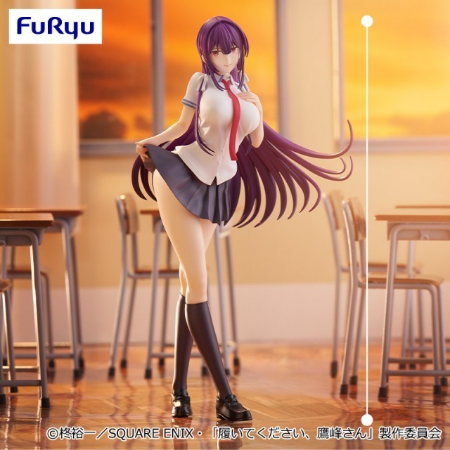 Trio-Try-iT Takamine Takane - Haite Kudasai, Takamine-san