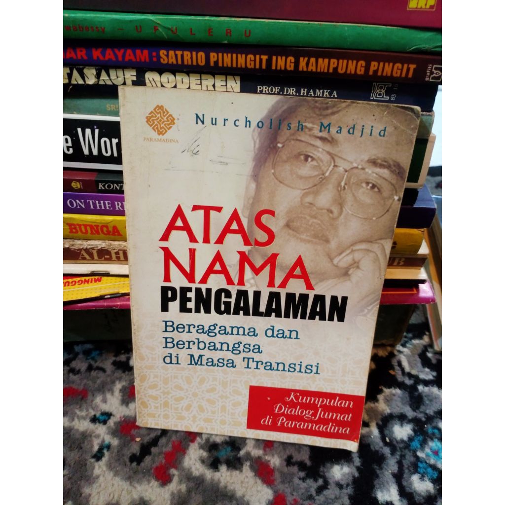 Atas Nama Pengalaman