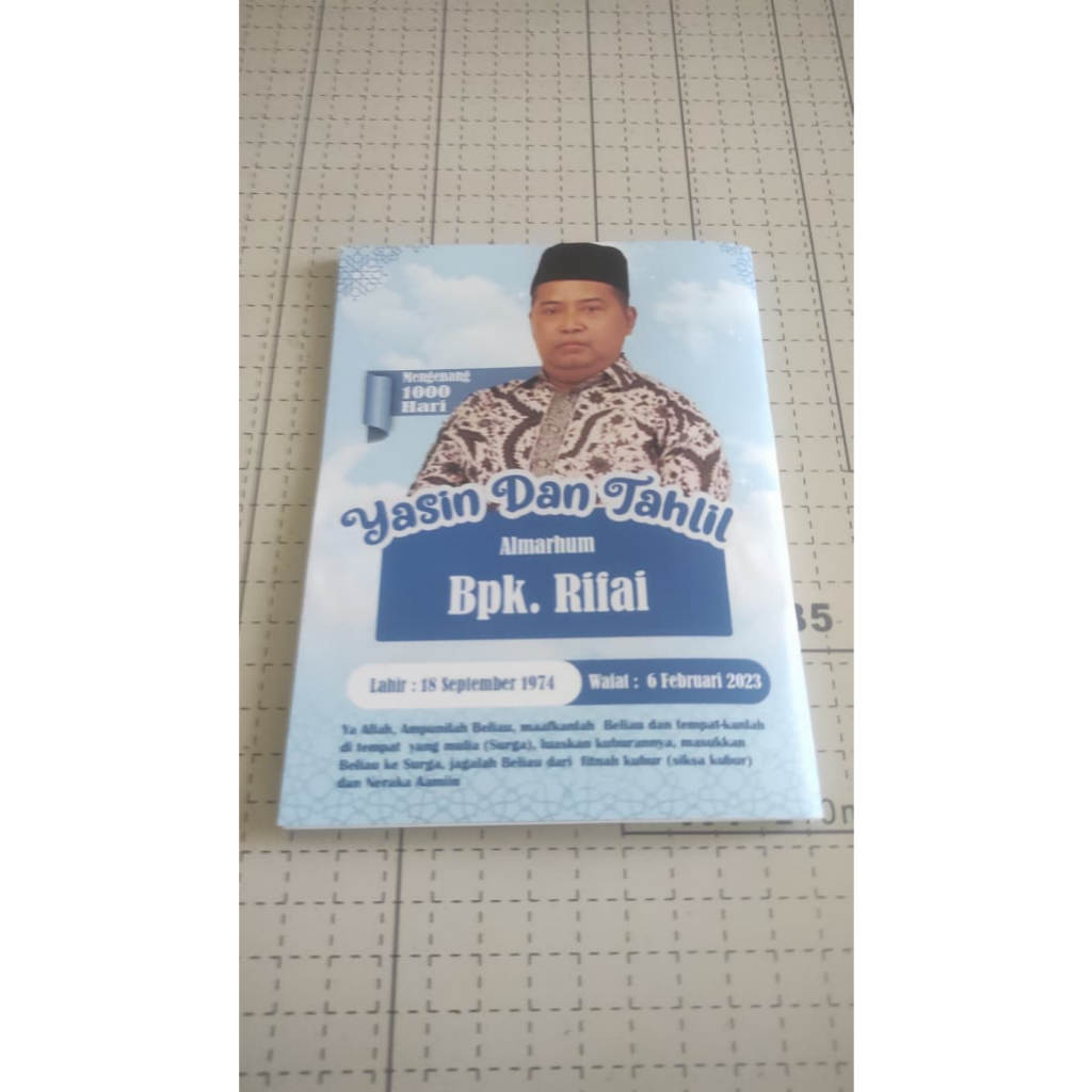 BUKU YASIN SOFT COVER ISI 64 LEMBAR