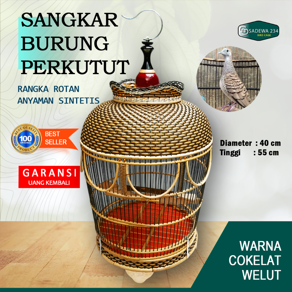 Sangkar perkutut rotan mahkota