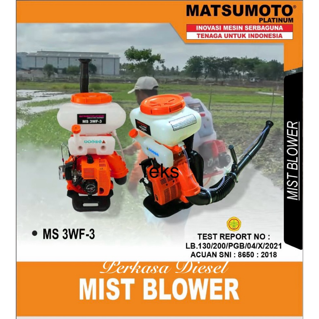 Mist Blower Matsumoto MS 3WF3