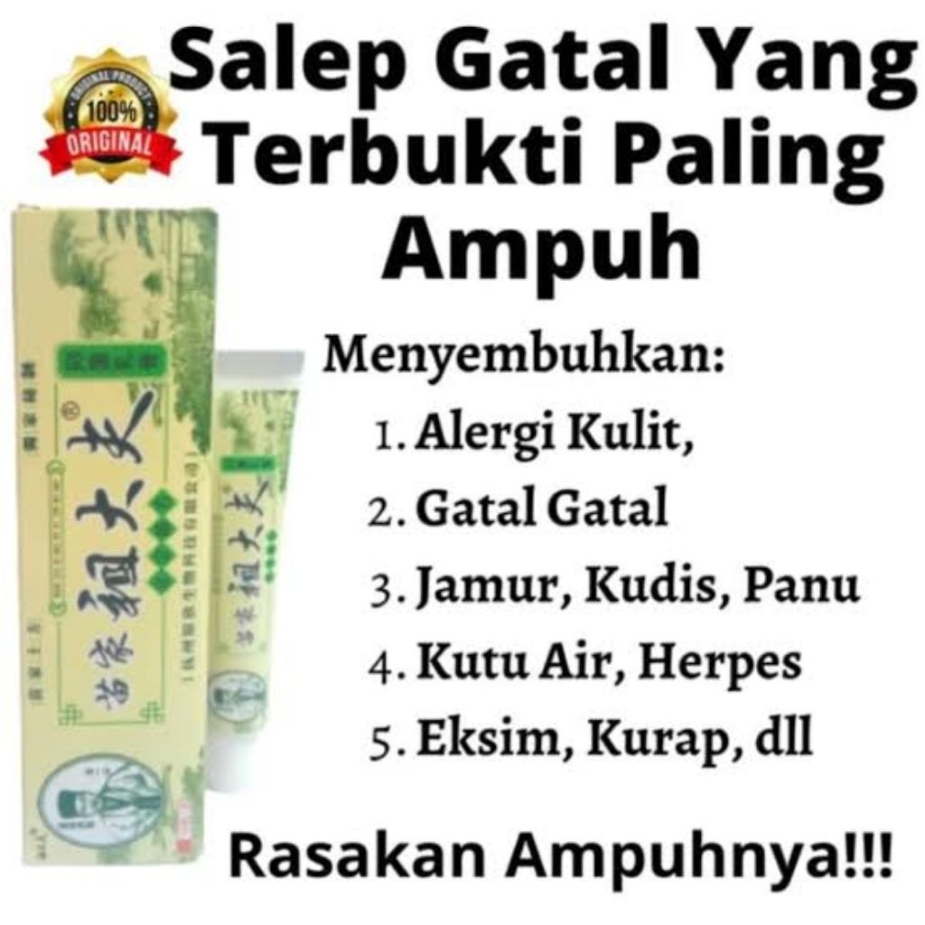 SALEP KULIT CAP ORANG TUA CINA AMPUH SPESIAL GATAL GATAL PANU