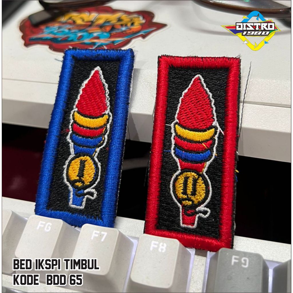 Bed Pacth Obor TK 1 & 2 IKS.PI Kera sakti Timbul BDD 65