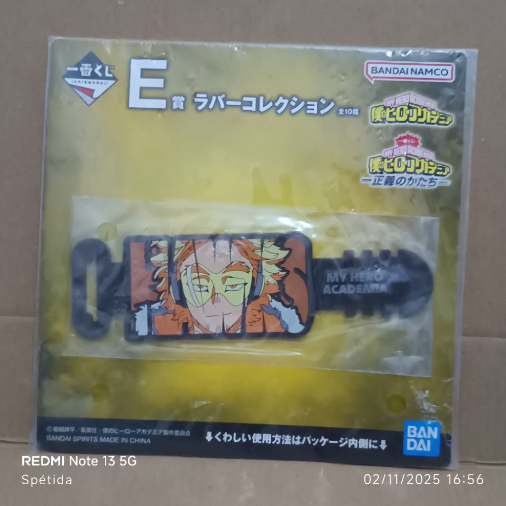 Cable Clip Hawks (E) Ichiban Kuji My Hero Academia Form of Justice