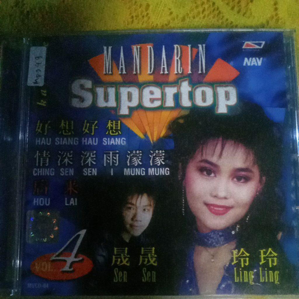 VCD MANDARIN SUPER TOP MD049