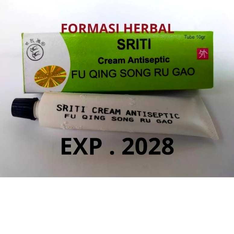 COD SALEP SRITI ASLI HOLOGRAM OVAL GOLD/SRITI CREAM ANTISEPTIC (1 pcs)