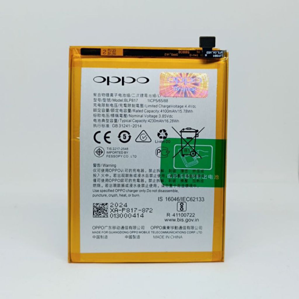 BATRE BATERAI (BLP-817) BATRE HP OPPO A15/ OPPO A15S) CPH2179) KODE BATRE (BLP-817) ORIGINAL