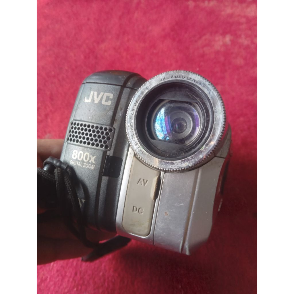 Handycam JVC GR-DA30AG off