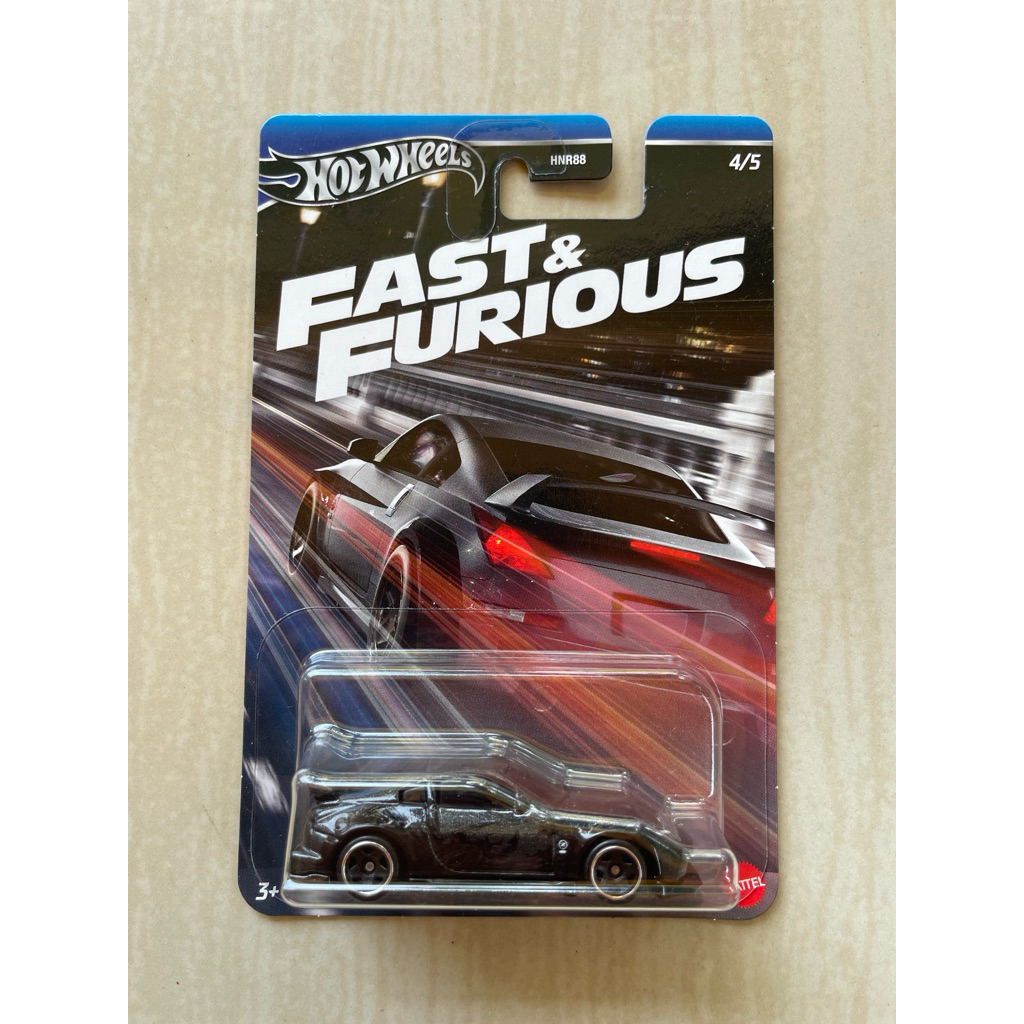 Hot Wheels fast and furious Nissan 350z