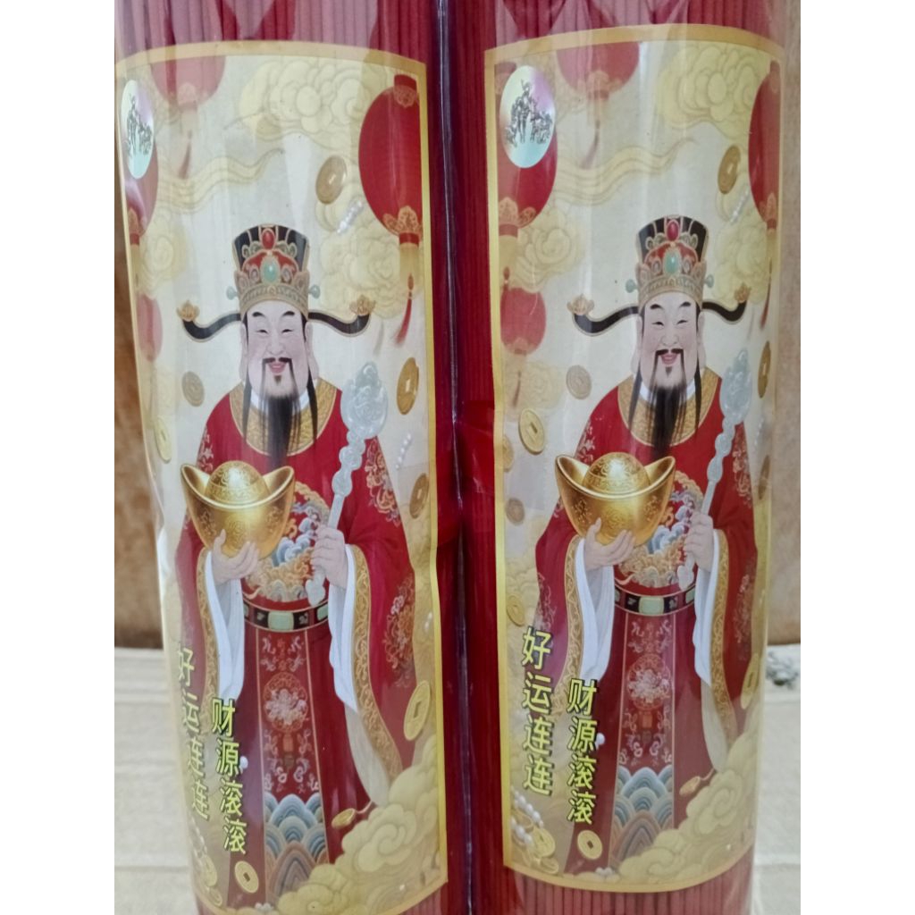 Dupa halus (dupa wangi) ±1kg (sandalwood)