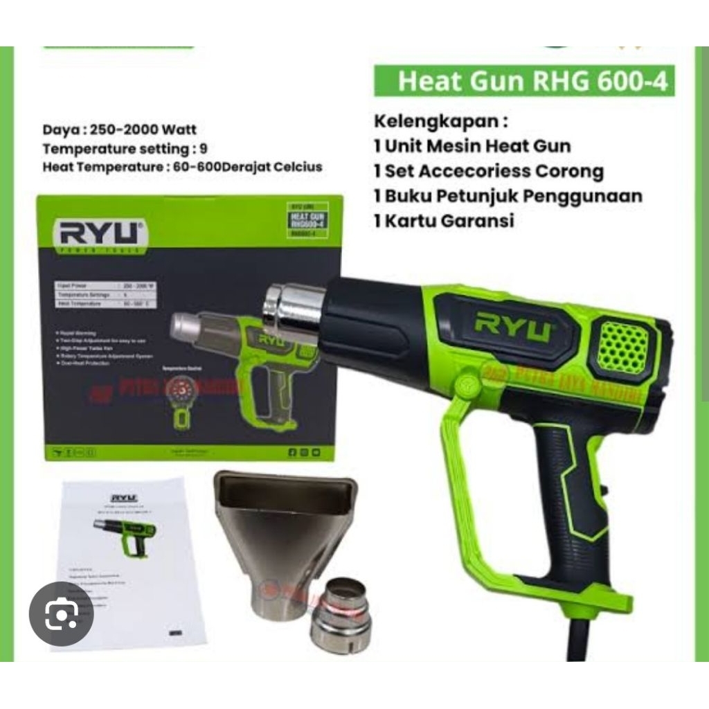 heat gun RYU hot gun RYU/mesin pemanas sticker RYU RHG 600-4