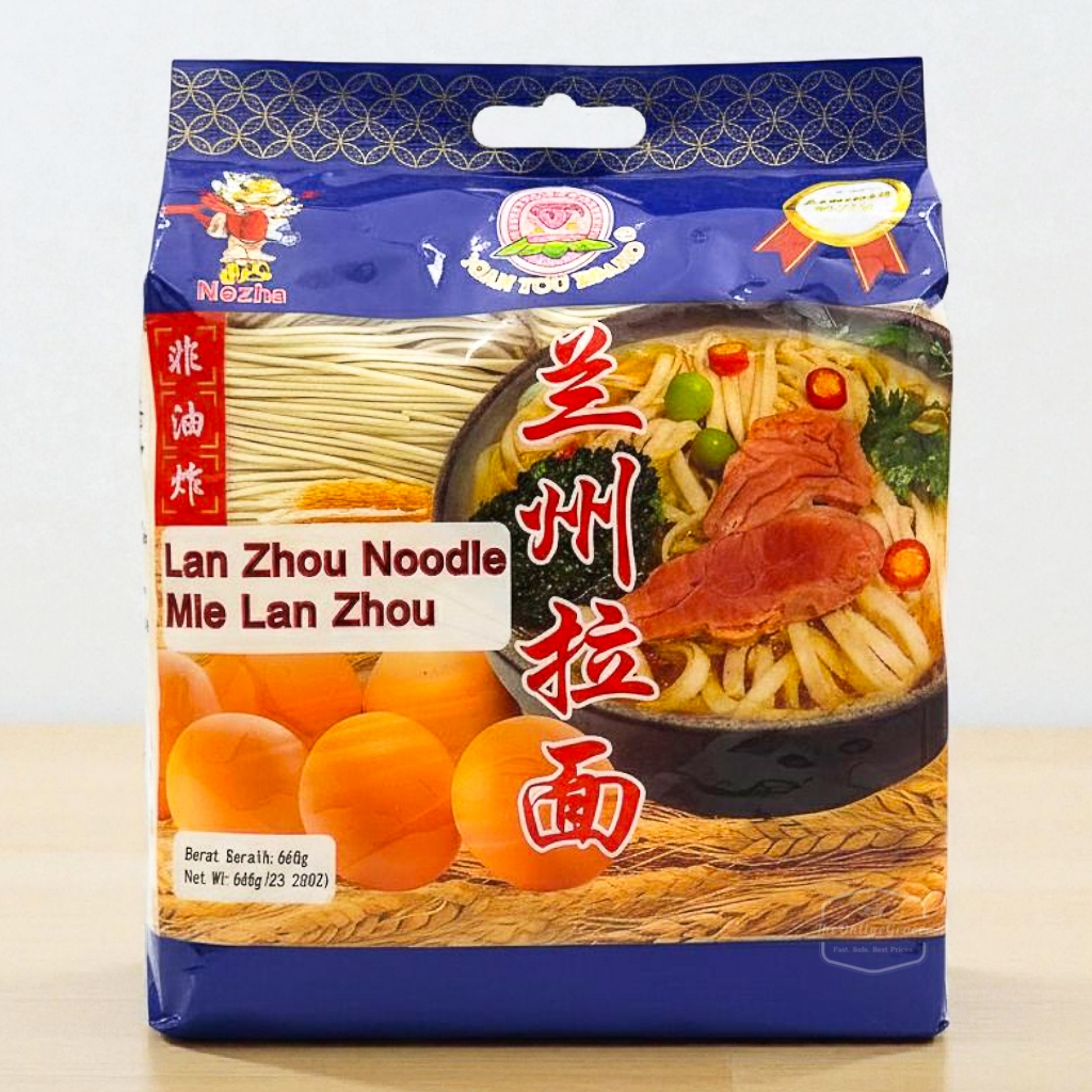 Xian Tou Lan Zhou Noodles 660gr — Mie Telur Kering Ala China, Untuk Sup & Stir-Fry