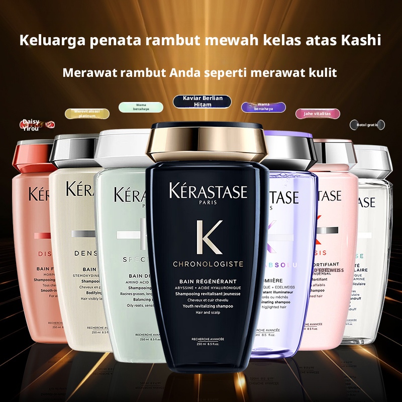 Kerastase shampoo 80ml/250ml /Anti Hair Fall Shampoo /Anti Aging Shampoo/Anti Hair Loss Shampoo