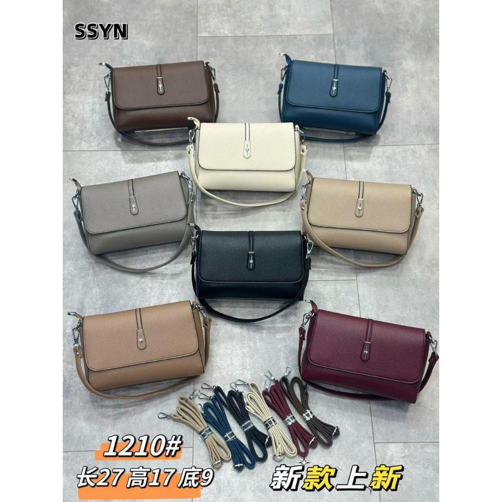 DBC Tas Selempang Wanita Premium | Tas Wanita | Tas Bahu | Tas Selempang | Tas Import | 1210