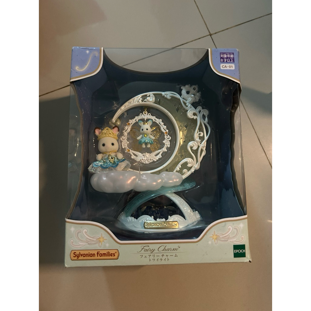 Sylvanian Families Fairy Charm blue set