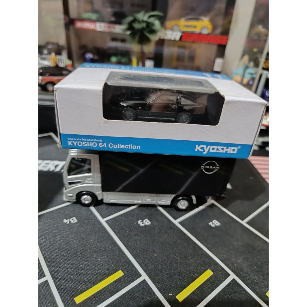 kyosho64 nissan fairlady
