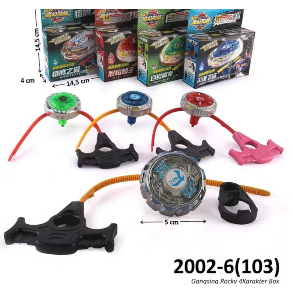 Mainan anak gasing besi tarik