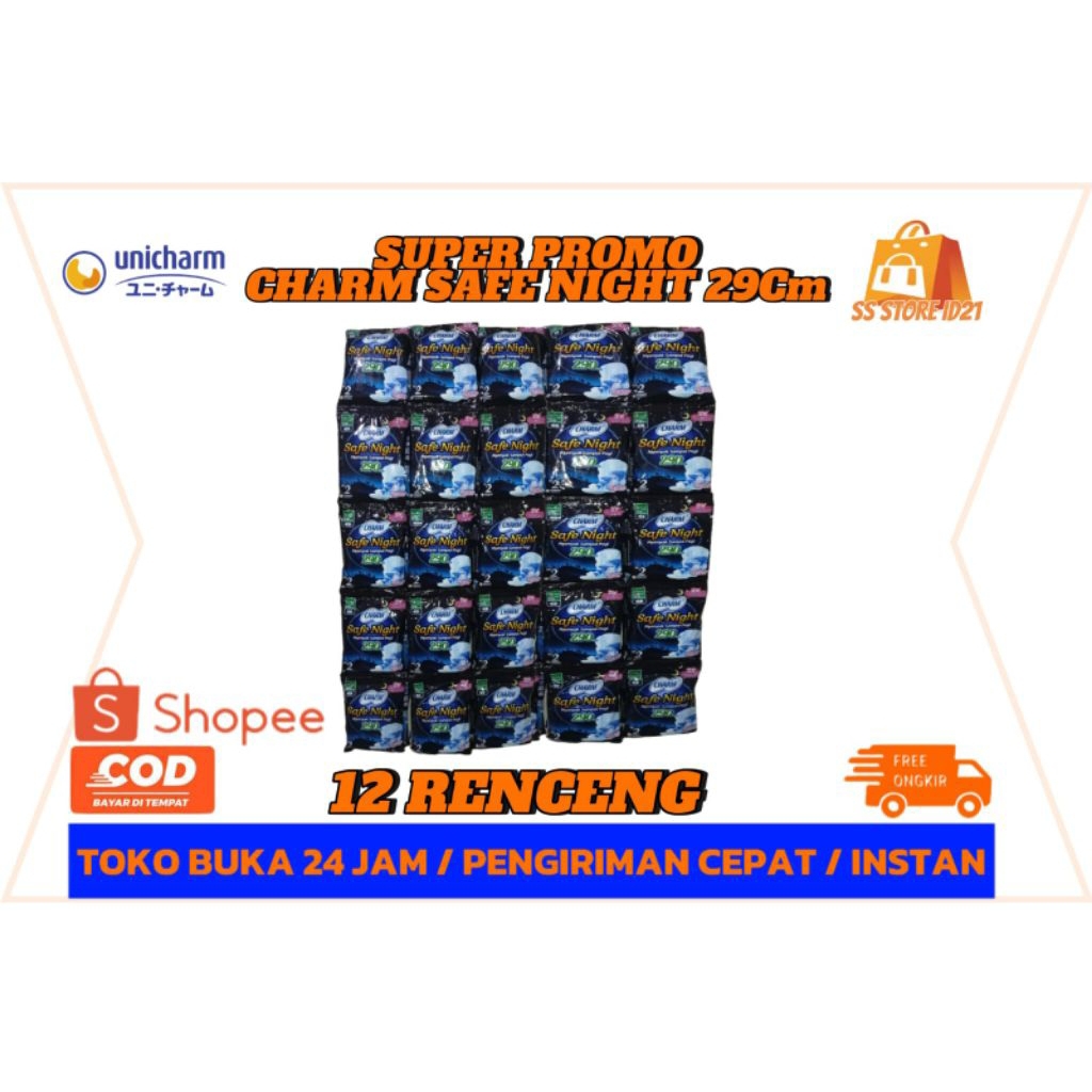 Charm safe night 29cm sachet 12 Renceng