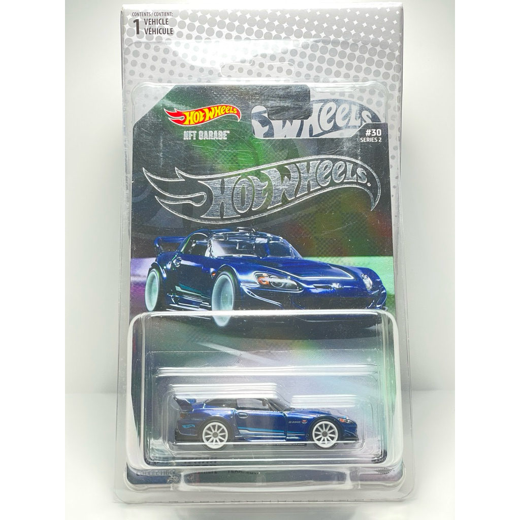Hot Wheels NFT Garage Honda S2000 Nightburnerz