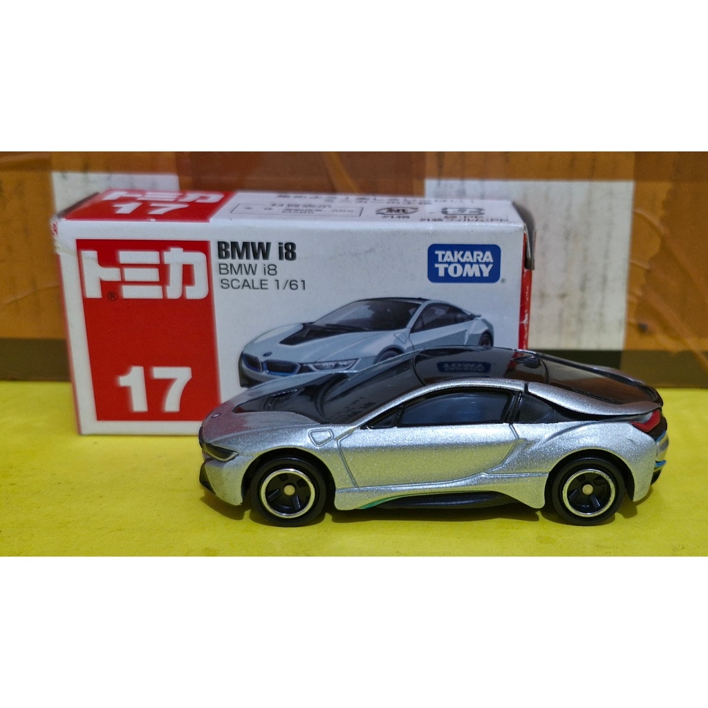 Tomica 17 BMW i8
