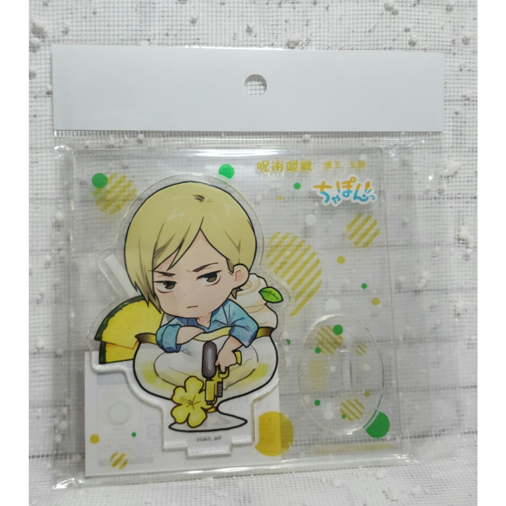 Jujutsu Kaisen Maru Kuji Chappong Acrylic Standee Hidden Inventory: Past Arc  Kento Nanami