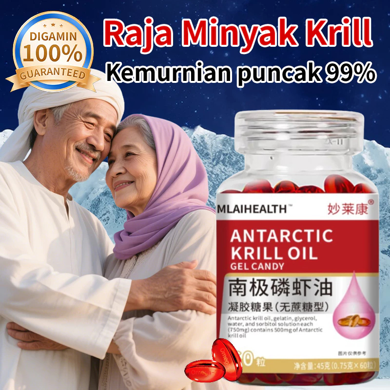 [ORIGINAL IMPORT]60 Kapsul Minyak Krill Antartika /Minyak Ikan Krill Diimpor Dari Norwegia/ Permen G