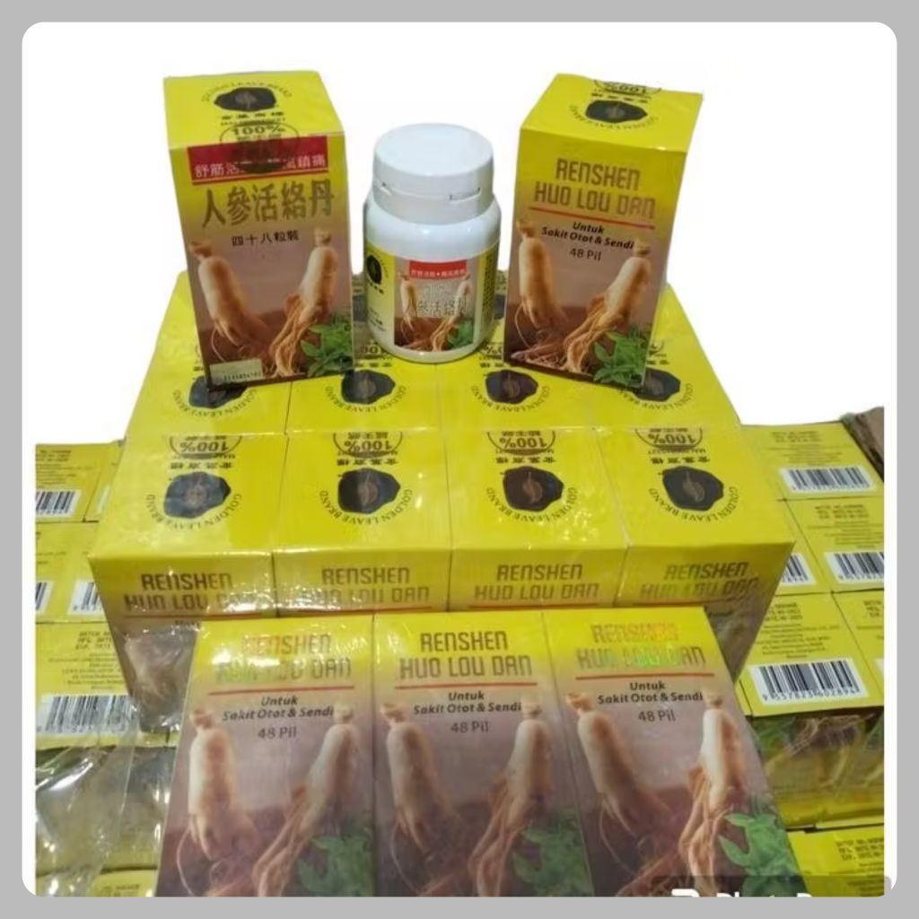 Obat Nyeri Otot Nyeri Sendi Rematik RENSHEN HUO LOU DAN - Obat Herbal Cina