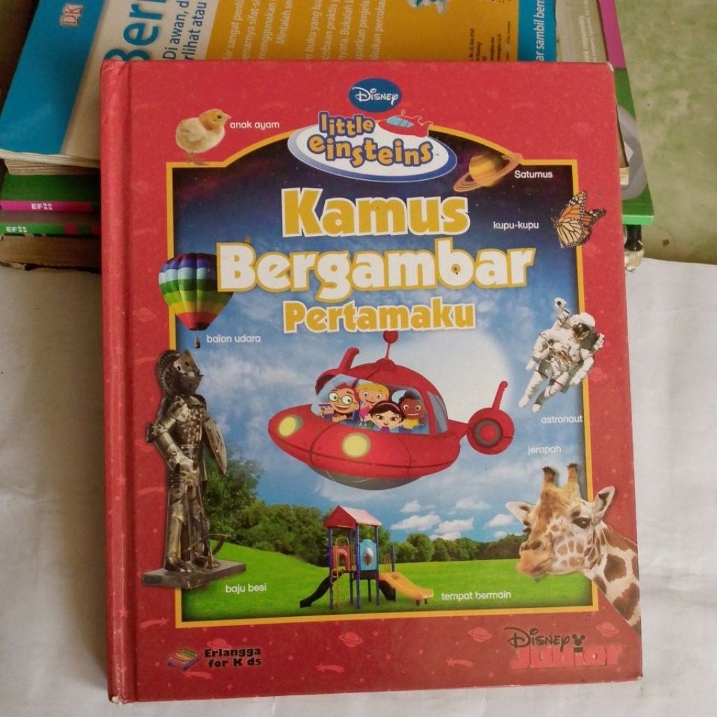 KAMUS  BERGAMBAR PERTAMAKU