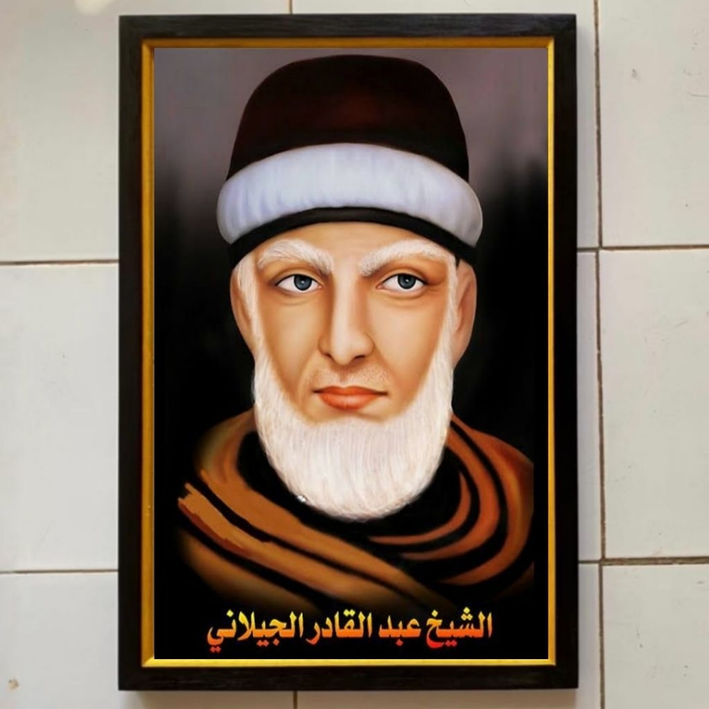 Hiasan dinding lukisan Cetak gambar syech Abdul Qodir Jaelani plus bingkai ukuran 53cmx35cm