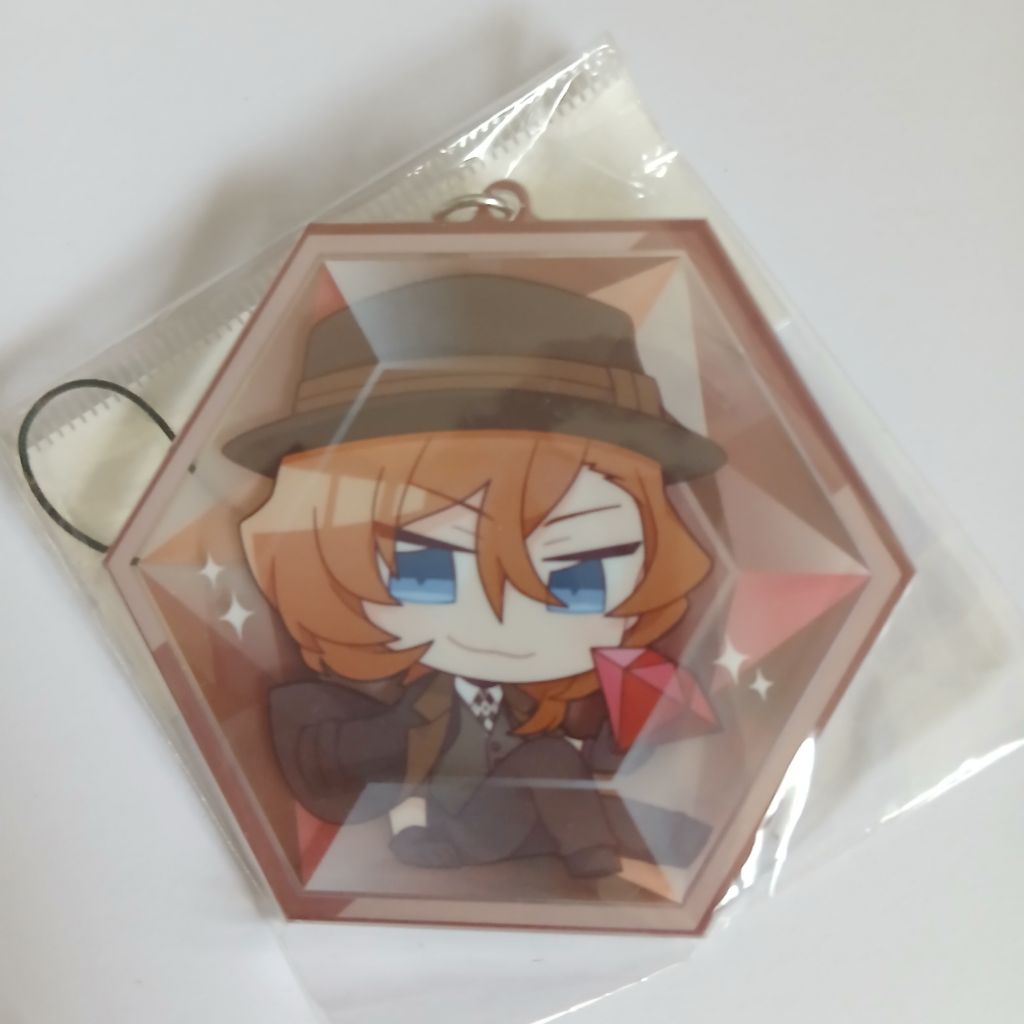 Bungou stray dogs - Chuuya keychain