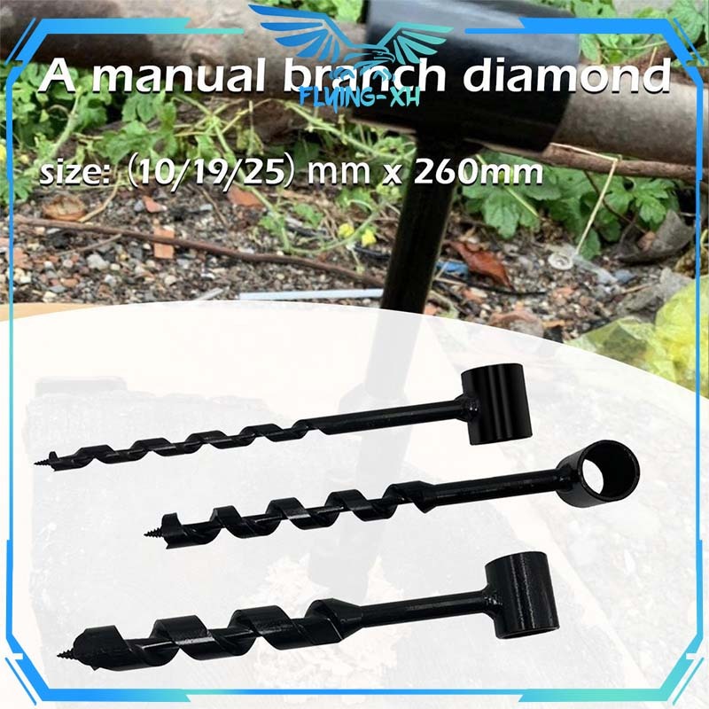 Bor Manual Tangan Panjang 260mm Mata Bor Auger 10/19/25mm Bor Manual Kayu Untuk Melubangi Kayu