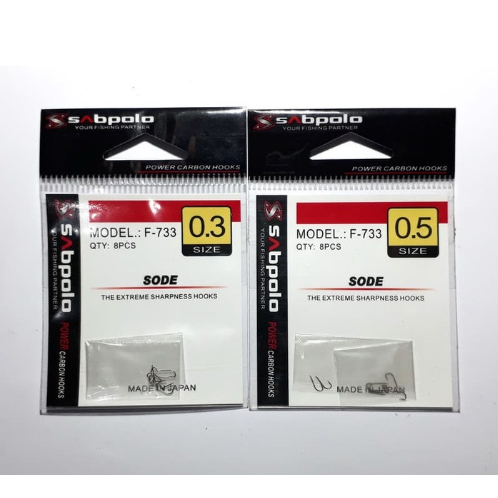 Mata kail pancing SABPOLO SODE