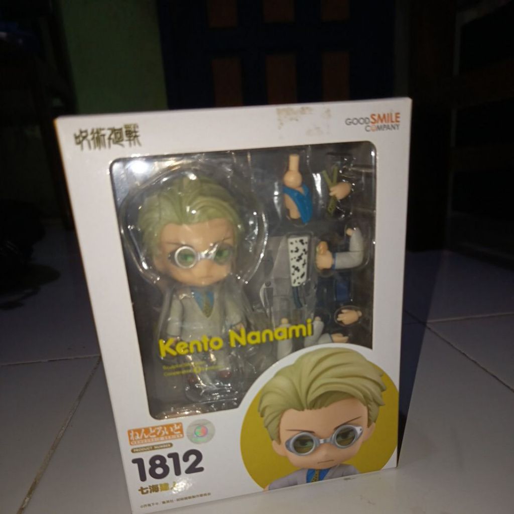Nendoroid Nanami Kento Ori