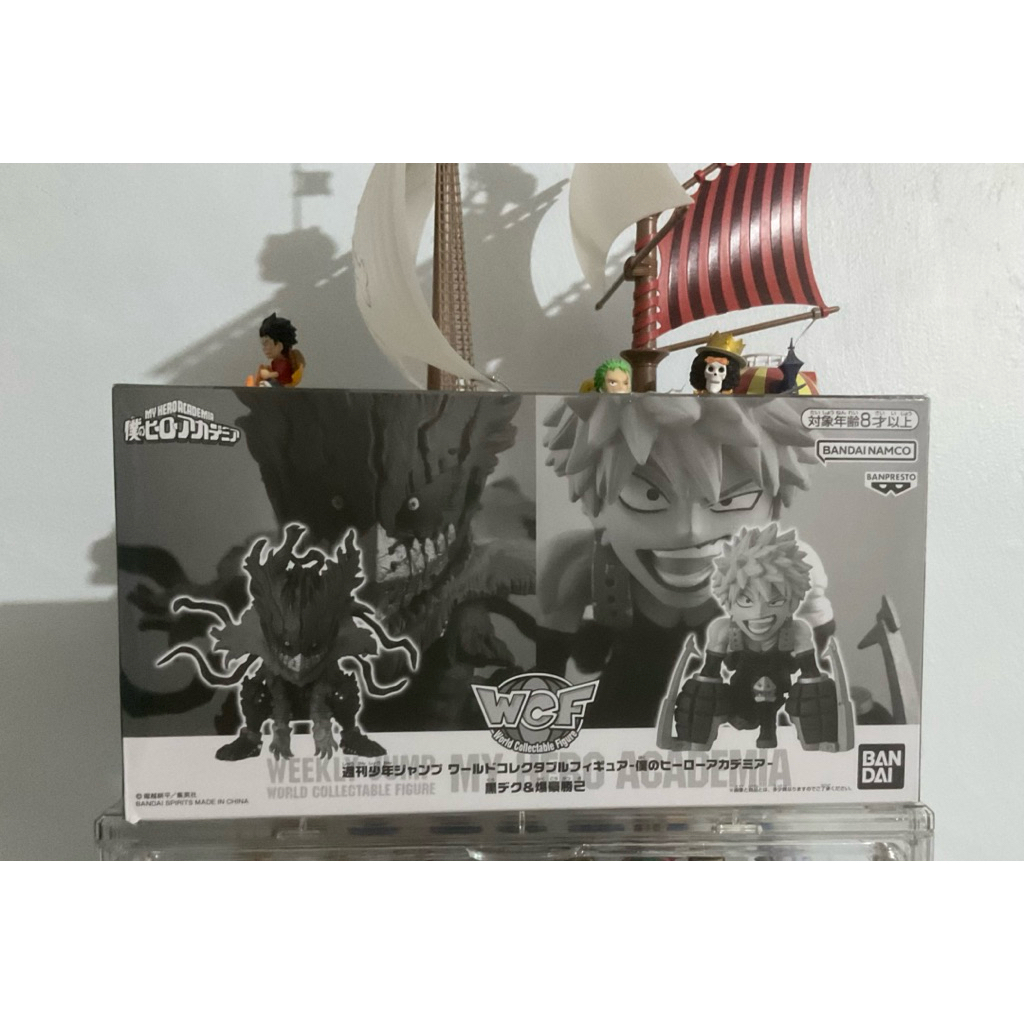 WCF WEEKLY JUMP MY HERO ACADEMIA